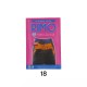 ΒΑΦΗ ΡΟΥΧΩΝ RIMO ( 21 ΧΡΩΜΑΤΑ )  (109826)