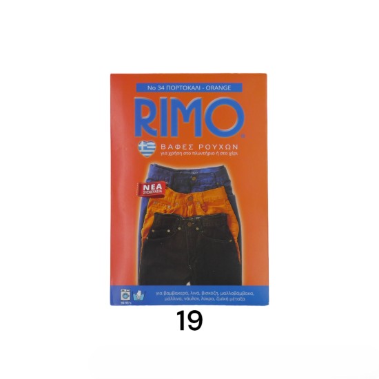 ΒΑΦΗ ΡΟΥΧΩΝ RIMO ( 21 ΧΡΩΜΑΤΑ ) (109827)