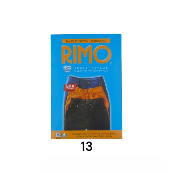 ΒΑΦΗ ΡΟΥΧΩΝ RIMO ( 21 ΧΡΩΜΑΤΑ ) (109821)