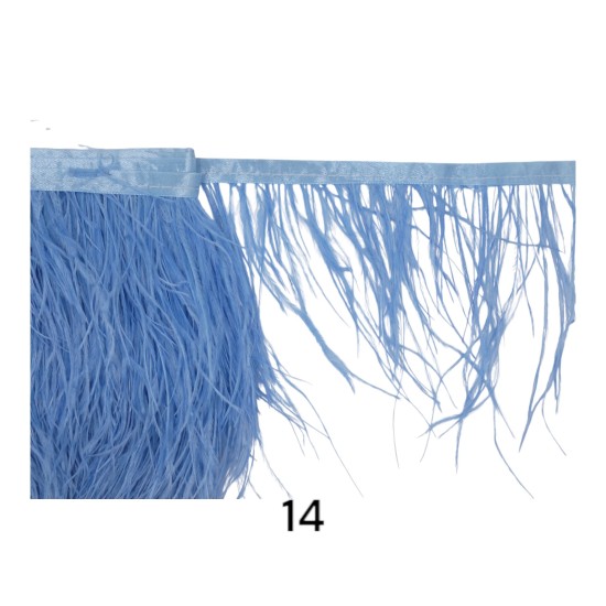 Κρόσσι φτερό πούπουλο σε 38 χρώματα 10 cm  (111482)