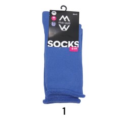 Κάλτσα βαμβακερή όλο πετσέτα χωρίς λάστιχο σε νούμερο 36-41 