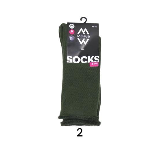 Κάλτσα βαμβακερή όλο πετσέτα χωρίς λάστιχο σε νούμερο 36-41  (106583)