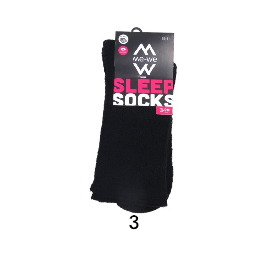 Κάλτσα Sneaker ύπνου ψηλή διπλής όψης όλο πετσέτα σε νούμερο 36-41  (106572)