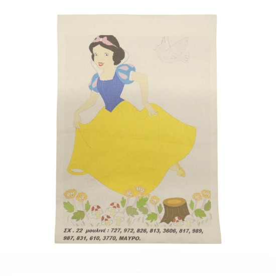 Πάνα Χιονάτη No 22 γραμμικό ανθεμιο  0.90 x 0.90 m (101563)