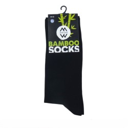 Κάλτσα με αντιβακτηριδιακή ίνα μπαμπού xωρίς ραφή, αντιαλλεργικές σε 2 νούμερα Κάλτσα με αντιβακτηριδιακή ίνα μπαμπού xωρίς ραφή, αντιαλλεργικές σε 2 νούμερα