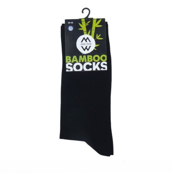 Κάλτσα με αντιβακτηριδιακή ίνα μπαμπού xωρίς ραφή, αντιαλλεργικές σε 2 νούμερα ()