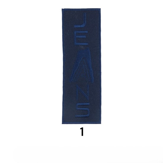 Θερμοκολλητικό μοτίφ JEANS σε 6 χρώματα 12 x 4 cm  ()