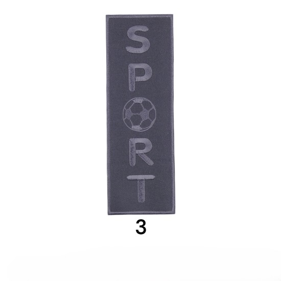 Θερμοκολλητικό μοτίφ SPORT σε 6 χρώματα 15 x 5 cm  (101735)