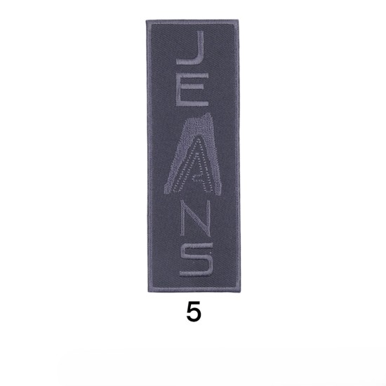 Θερμοκολλητικό μοτίφ JEANS σε 6 χρώματα 12 x 4 cm  (110719)