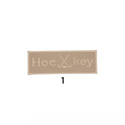 Θερμοκολλητικο μοτίφ hockey σε 5 χρώματα