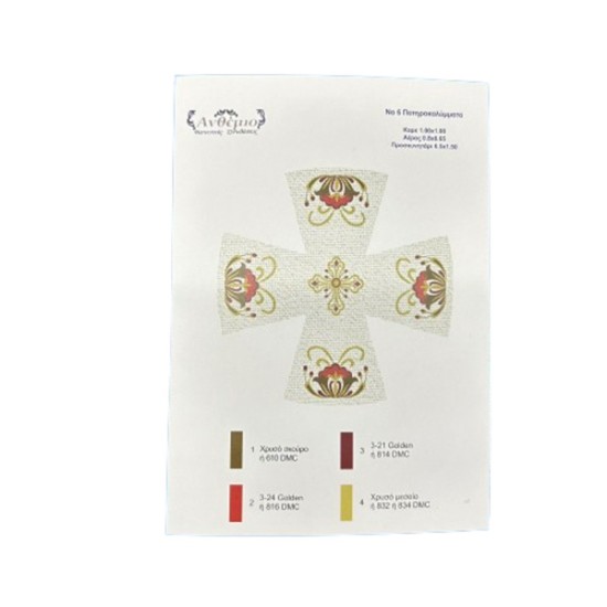 Ποτηροκαλύμματα Νο6 Ανθέμιο (107368)