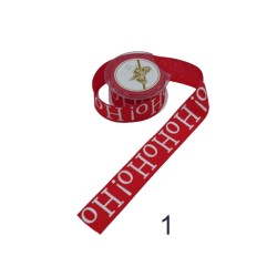 Χριστουγεννιάτικη κορδέλα σε 2 χρώματα 4cm