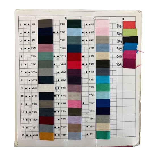 Φερμουάρ διαχωριζόμενο 60-65 (97506)