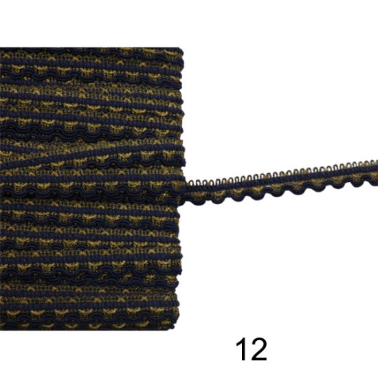 Τρέσα ρεγιόν 1cm σε 13 χρώματα (98108)