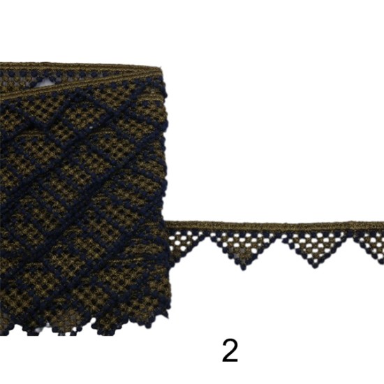 Δαντέλα δίχρωμη χρυσή σε 3 χρώματα 2.5 cm (112056)