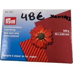 καρφιτσες  επαγγελματικες  Prym ατσαλινες 500 gr 0,85 x 30mm
