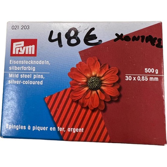 καρφιτσες επαγγελματικες Prym ατσαλινες 500 gr 0,85 x 30mm () καρφιτσες επαγγελματικες Prym ατσαλινες 500 gr 0,85 x 30mm ()