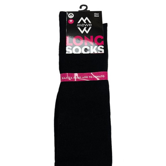 Κάλτσα πάνω απο το γόνατο ()