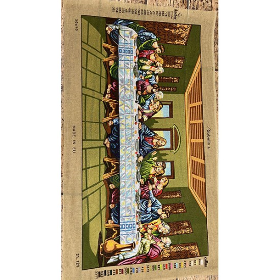 Σταμπωτός πίνακας μυστικός δείπνος 50 x  90 cm ()