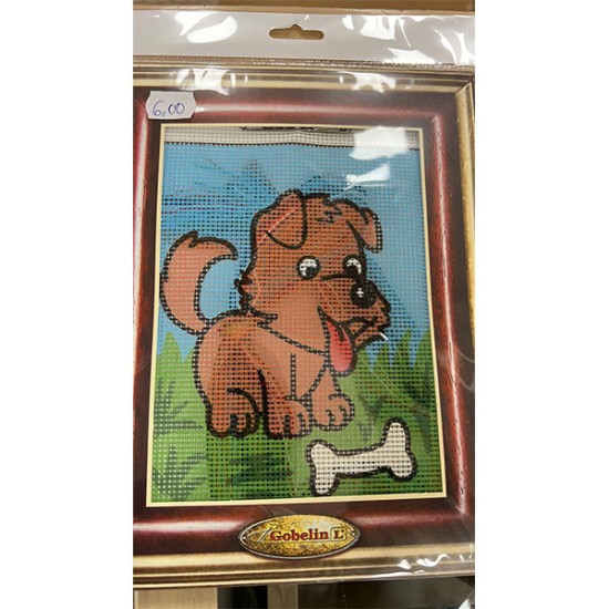 Kit πινακάκι σχέδιο σκυλάκι 20 x 25 cm ()