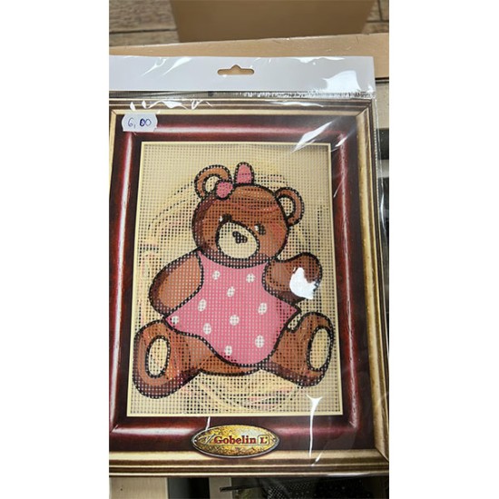 Kit πινακάκι σχέδιο αρκουδάκι 20 x 25 cm ()