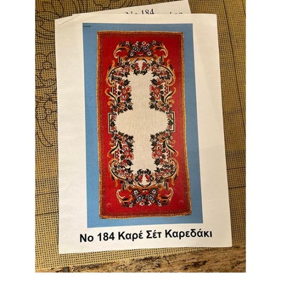 ΣΕΜΕΝ ΣΤΑΜΠΩΤΟ 0,35 x 0,80 Μ ΝΟ184 ΑΝΘΕΜΙΟ (109488)