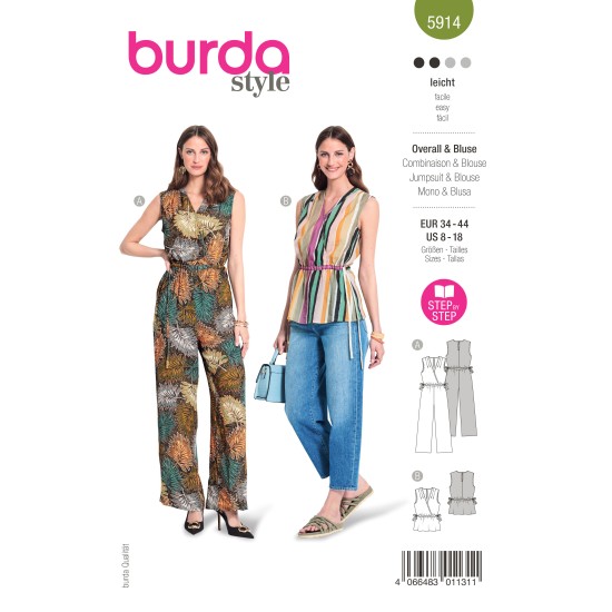 Burda Πατρον 5914 ()