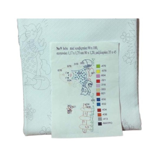 Πικέ πάνα με σχέδιο κοριτσάκι 0,90 x 0,90 m Ανθέμιο ()