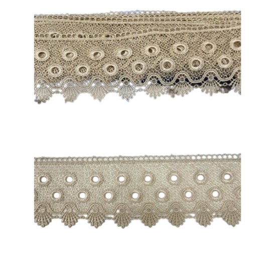 Δαντέλα κυπούρ μπεζ 6 cm ()