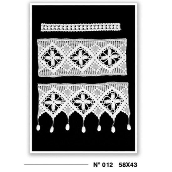 Φυλλάδιο σχέδιο dmc No 12 ()