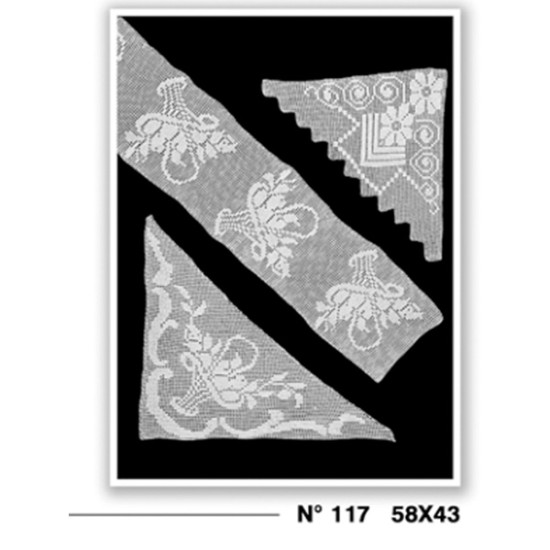 Φυλλάδιο σχέδιο dmc No 117 ()