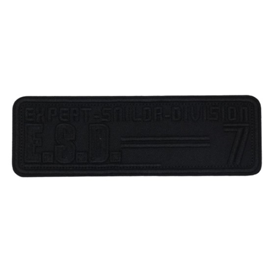 Θερμοκολλητικό μοτιφ σε μαύρο χρώμα 15x5 cm ()