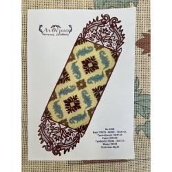 Τραβέρσα Νο 359Β 0,35 x 1,40 m