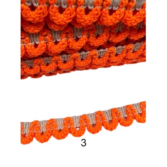 τρέσα βαμβακερή φλουο  2cm (103347)