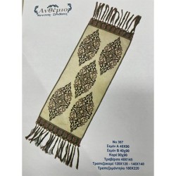 ΣΤΑΜΠΩΤΟ ΣΕΜΕΝ 0.40 x 0,90 Μ ΝΟ367 ΑΝΘΕΜΙΟ