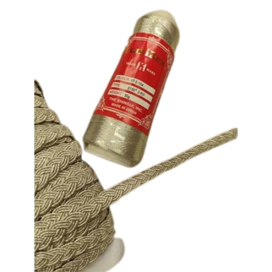 Πλεξούδα Ασημί Ανοιχτό ()