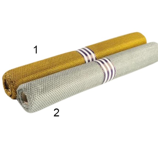 ΜΕΤΑΛΛΙΚΟ ΔΙΧΤΥ Φ 50CM (2) ()