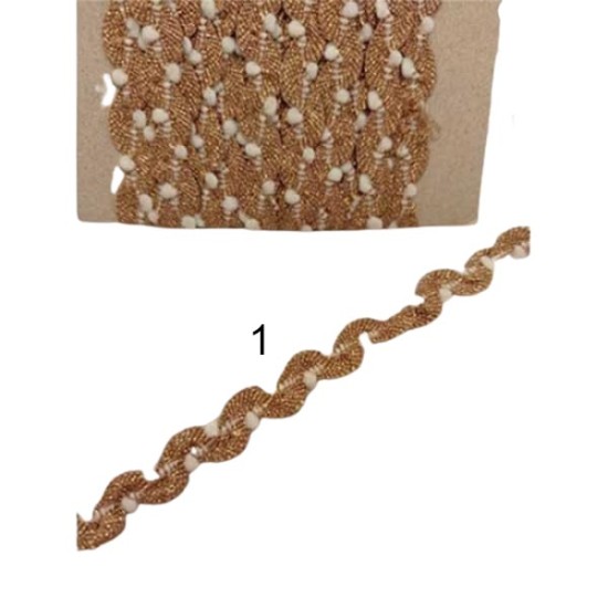τρέσα  ελαστική ζικ-ζακ  1cm σε 2 χρώματα ()