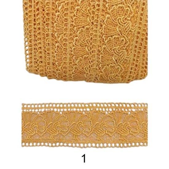 Ατραντέ κυπούρ δαντέλα 5cm (4 χρώματα) ()