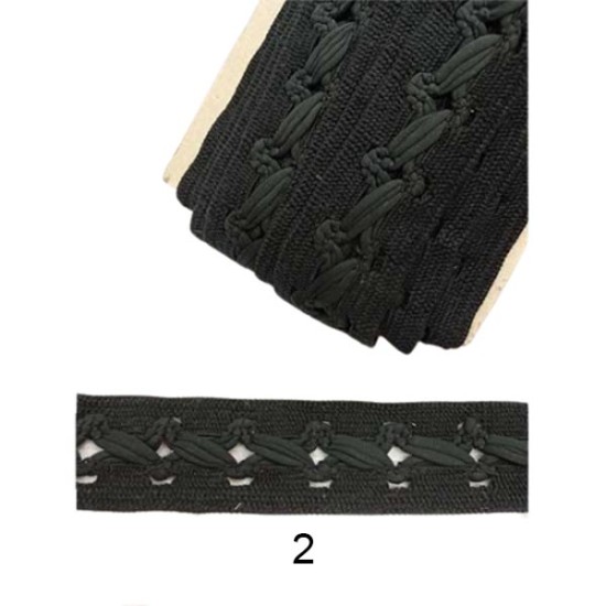 Ελαστική δαντέλα ατραντέ 4cm (2 χρώματα) (111380)