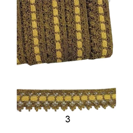 Δαντέλα χρυσή με χρωματιστή λεπτομέρεια 2.5cm σε 3 αποχρώσεις (102934)