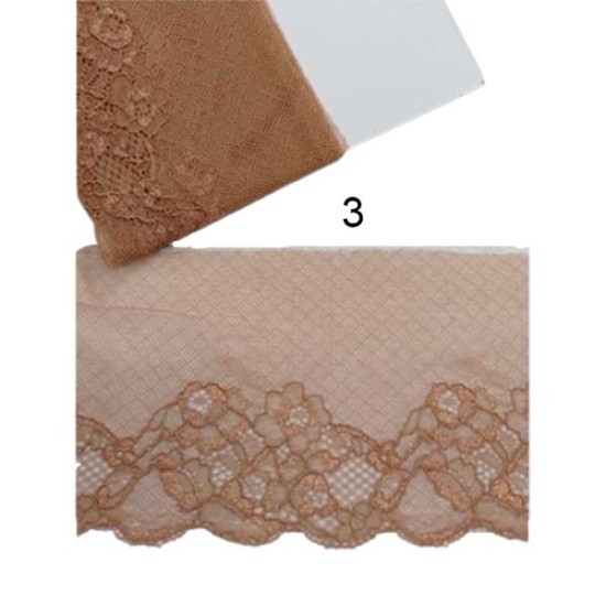 Δίχρωμη δαντέλα σαντιγί (2 Χρώματα) 14cm (106002)