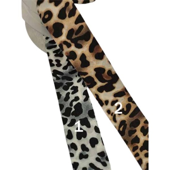 Κορδέλα διπλής όψης οργαντίνα animal print σε 2 χρώματα 50mm ()