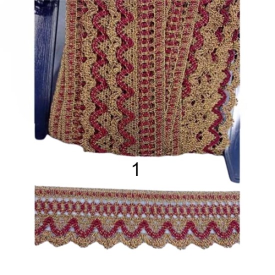 Δαντέλα δίχρωμη χρυσή με λεπτομέρεια χρώμα 4cm ()