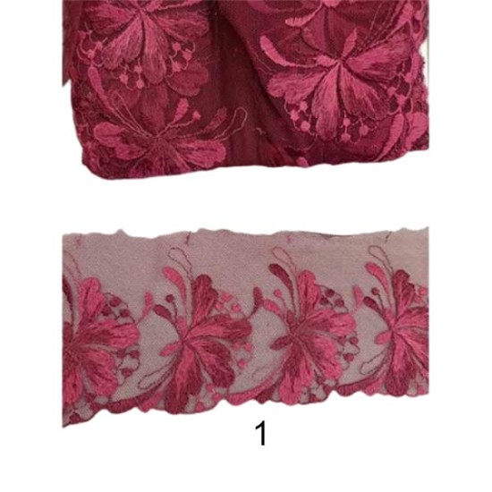 Δαντέλα σαντιγί 9cm  ()