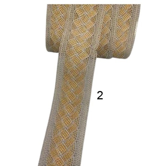 Δίχρωμη δαντέλα ατραντε σε 6 χρώματα  (104385)