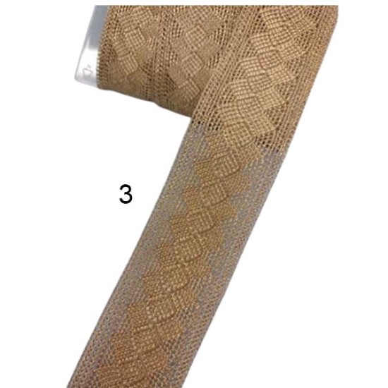 Δίχρωμη δαντέλα ατραντε σε 6 χρώματα  (104386)