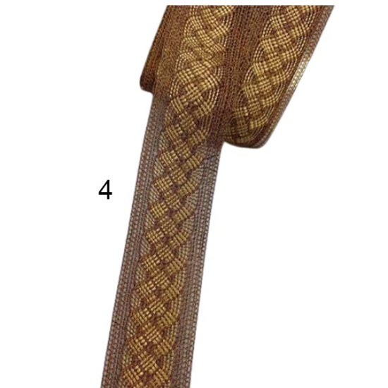 Δίχρωμη δαντέλα ατραντε σε 6 χρώματα  (104387)