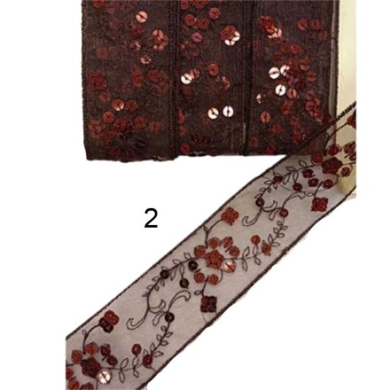 τρέσα  ατραντέ κεντημένη  με ιριδίζουσες παγιέτες 4cm σε 2 χρώματα (103480)