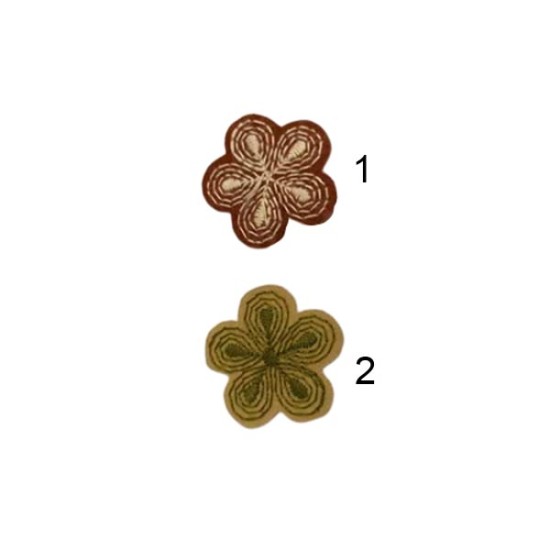 Μαργαρίτα κεντημένο μοτίφ 4.5cm ()